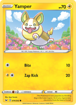 Yamper SSH 74
