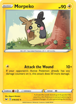 Morpeko SSH 78