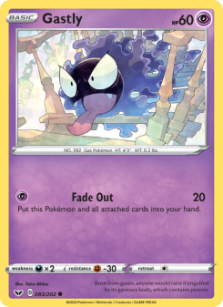Gastly SSH 83