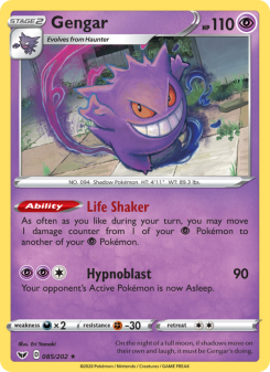 Gengar SSH 85