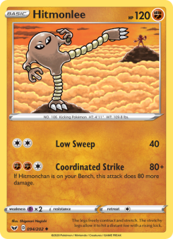 Hitmonlee SSH 94