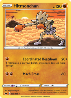 Hitmonchan SSH 95