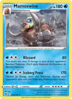 Mamoswine ASR 033