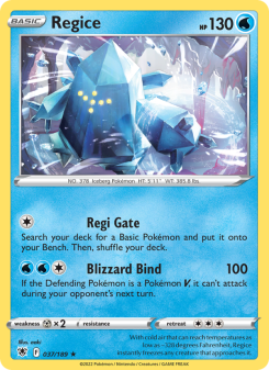 Regice ASR 037