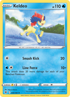 Keldeo ASR 045