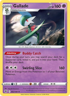 Gallade ASR 062