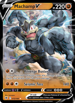 Machamp V ASR 072