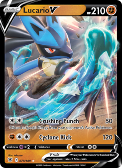 Lucario V ASR 078
