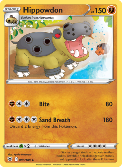Hippowdon ASR 080