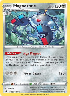 Magnezone ASR 107