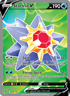 Starmie V ASR 166