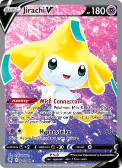 Jirachi V ASR 170