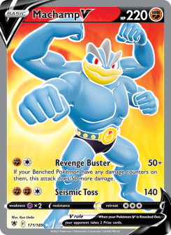 Machamp V ASR 171