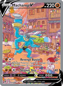Machamp V ASR 172