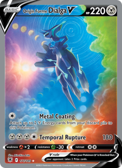 Origin Forme Dialga V ASR 177