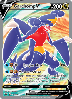 Garchomp V ASR 178