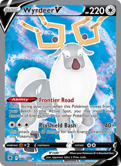 Wyrdeer V ASR 180