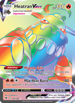 Heatran VMAX ASR 191