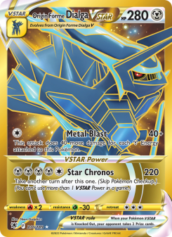 Origin Forme Dialga VSTAR ASR 210