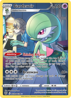 Gardevoir ASR TG05