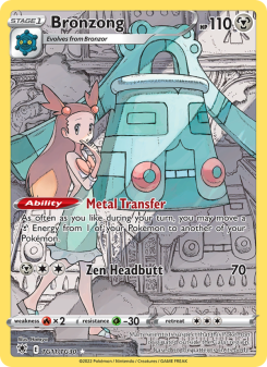 Bronzong ASR TG11