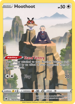 Hoothoot ASR TG12