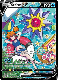 Starmie V ASR TG13