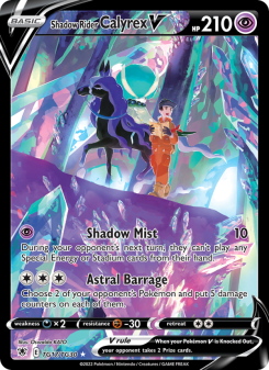 Shadow Rider Calyrex V ASR TG17