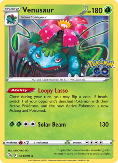 Venusaur SWSH10.5 003