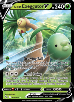 Alolan Exeggutor V SWSH10.5 005
