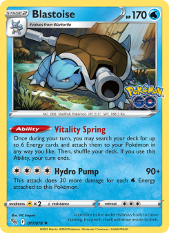 Blastoise SWSH10.5 017