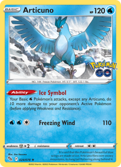 Articuno SWSH10.5 024
