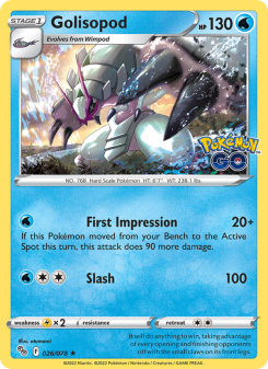 Golisopod SWSH10.5 026