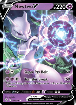 Mewtwo V SWSH10.5 030