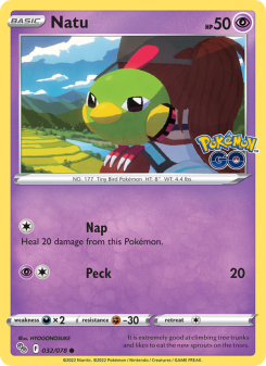 Natu SWSH10.5 032