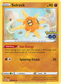 Solrock SWSH10.5 039
