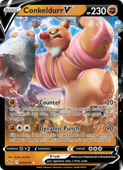 Conkeldurr V SWSH10.5 040