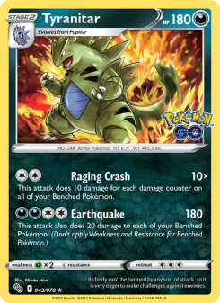 Tyranitar SWSH10.5 043