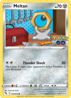 Meltan SWSH10.5 045
