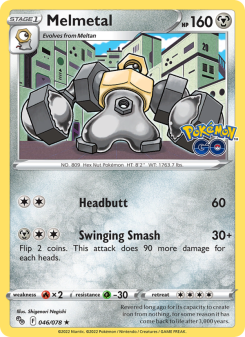 Melmetal SWSH10.5 046