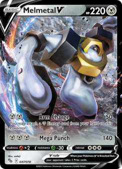 Melmetal V SWSH10.5 047