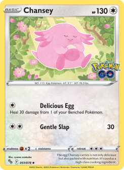 Chansey SWSH10.5 051