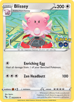 Blissey SWSH10.5 052