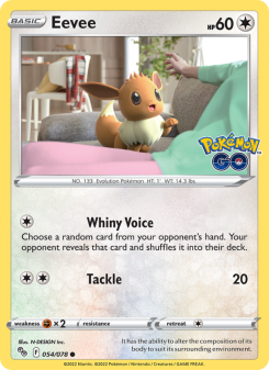 Eevee SWSH10.5 054