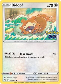 Bidoof SWSH10.5 059