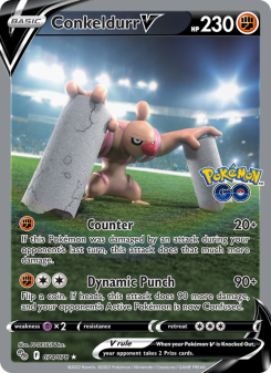 Conkeldurr V SWSH10.5 074