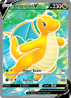 Dragonite V SWSH10.5 076