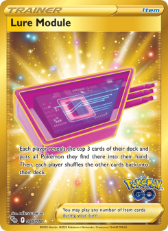 Lure Module SWSH10.5 088