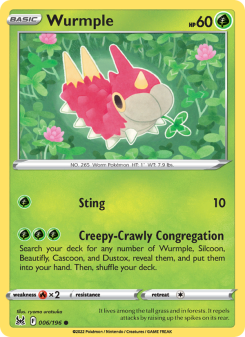 Wurmple LOR 006