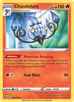 Chandelure LOR 026